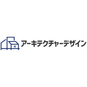 Architecture　Design　